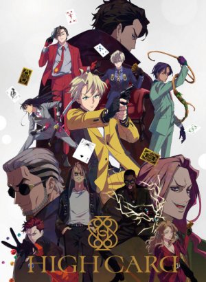 Постер Старшая карта 1 сезон