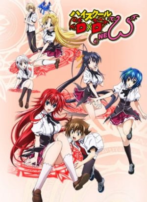 Постер Старшая школа DxD 2 сезон