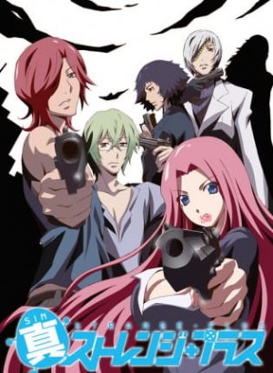 Постер Странности+ 2