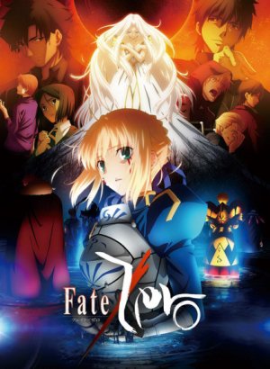 Судьба/Начало 2 сезон