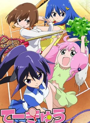 Постер Теннис