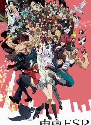 Постер Токийские эсперы