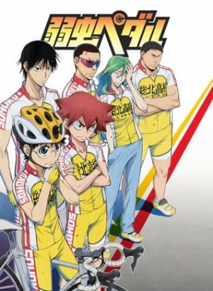 Постер Трусливый велосипедист 1 сезон