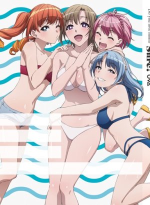 Постер Ты же любишь мамочку, удары которой бьют по площади двойным уроном? OVA