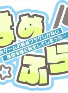 Постер Учимся с Катариной