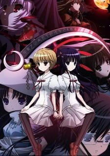 Постер Унесённые волками