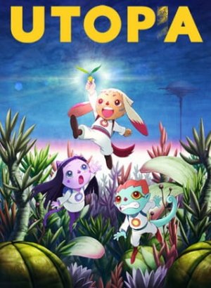 Постер Утопа