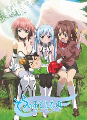 Постер Утраченное небесами 1 сезон