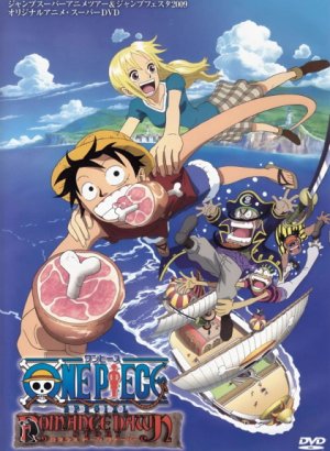 Ван-Пис: Начало приключений