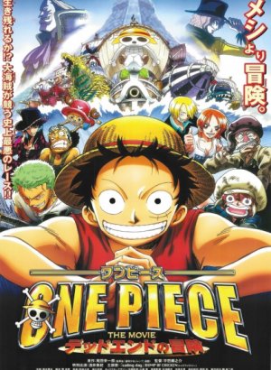 Ван-Пис: Путешествие в один конец