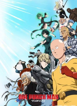 Постер Ванпанчмен 3