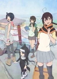 Постер Вишнёвый квартет: Воя на луну