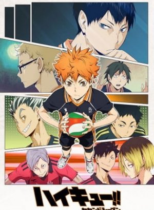 Постер Волейбол!! 2 сезон