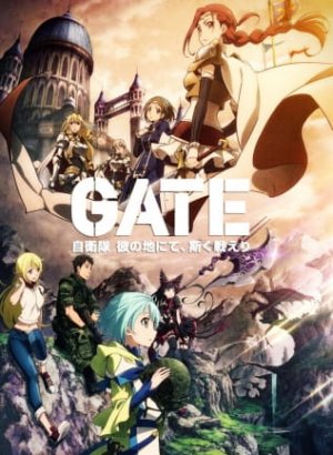 Постер Врата: Там бьются наши воины 1 сезон