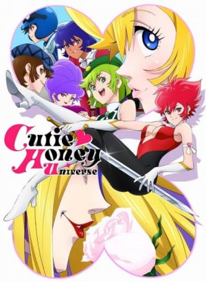 Постер Вселенная милашки Хани