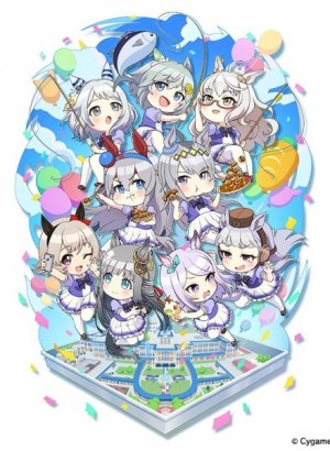 Постер Взбодритесь, пони! Славная серая