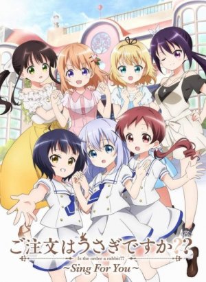 Постер Заказывали кролика? 2 OVA